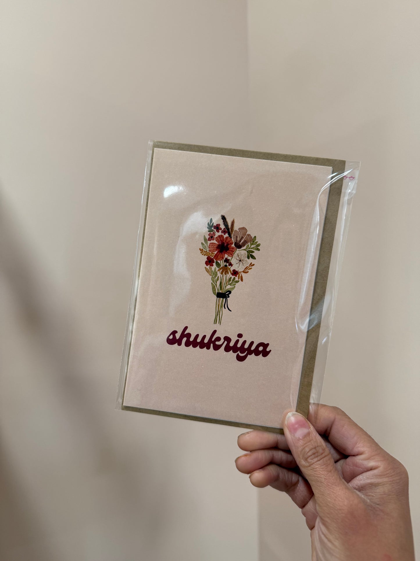 Paper in the city greeting cards