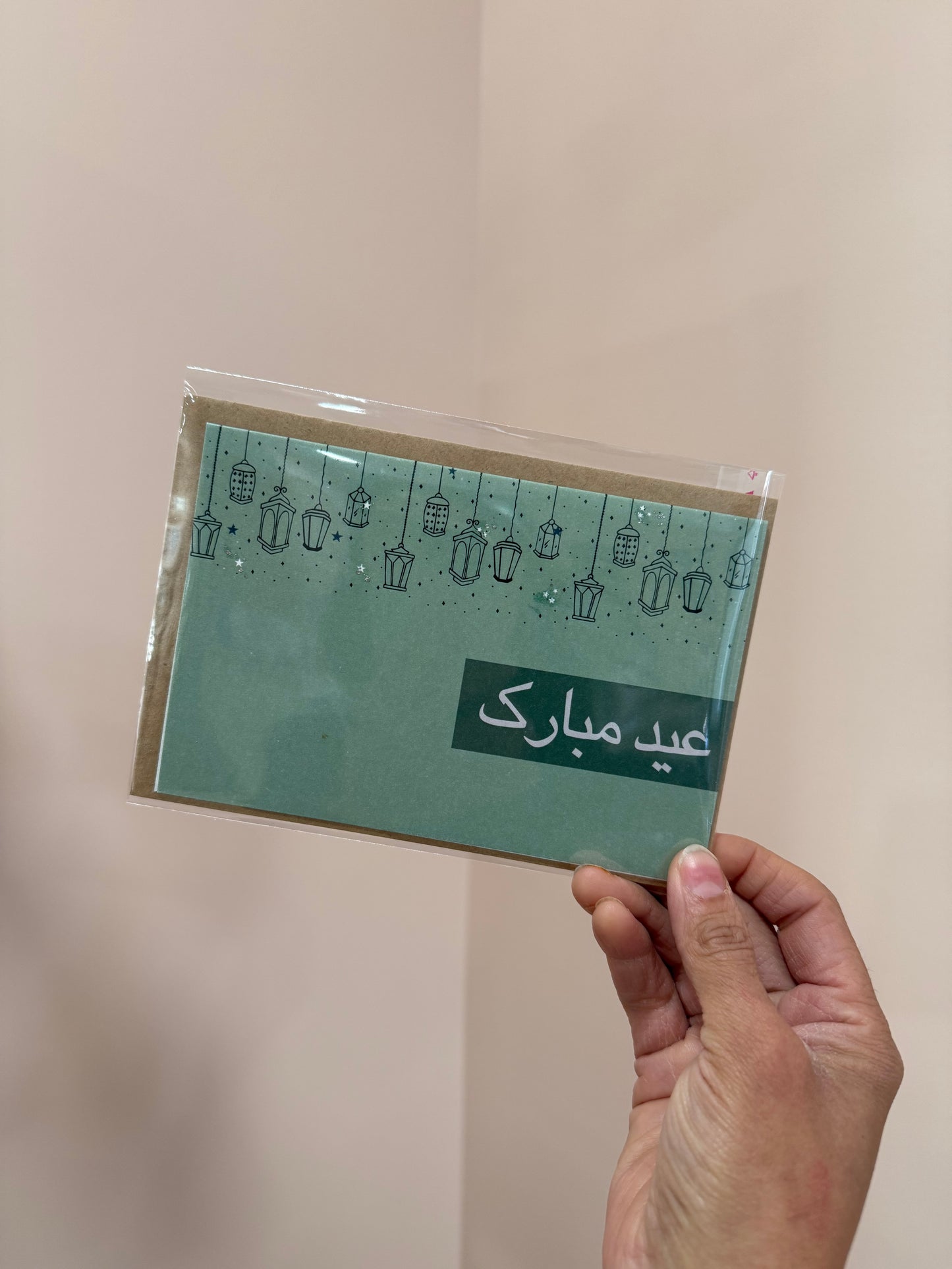 Paper in the city greeting cards