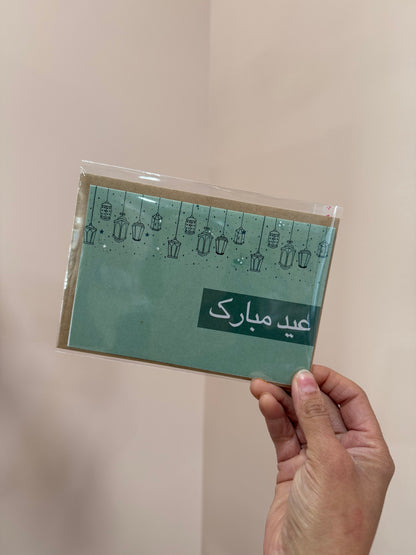 Paper in the city greeting cards