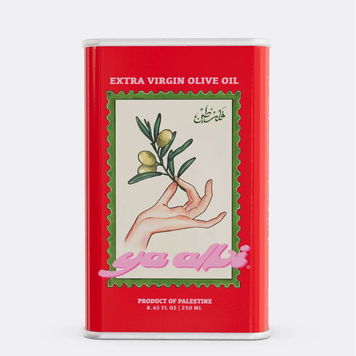 Palestinian Extra Virgin Olive Oil