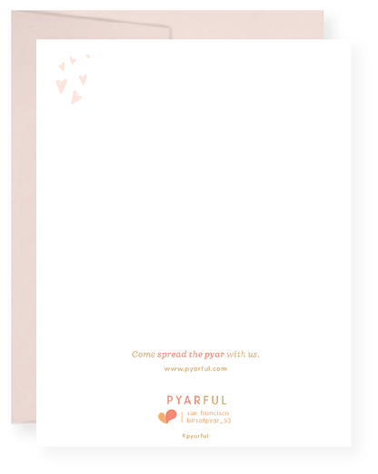 A Pyarful Eid