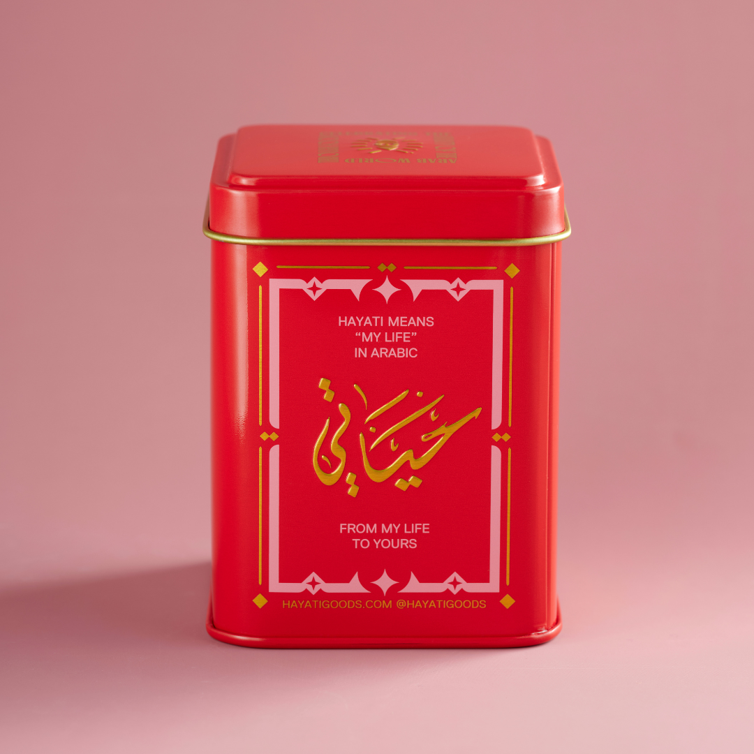 Hayati - Green Za'atar