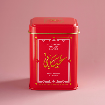 Hayati - Green Za'atar