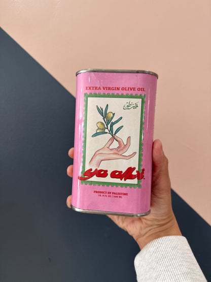 Palestinian Extra Virgin Olive Oil