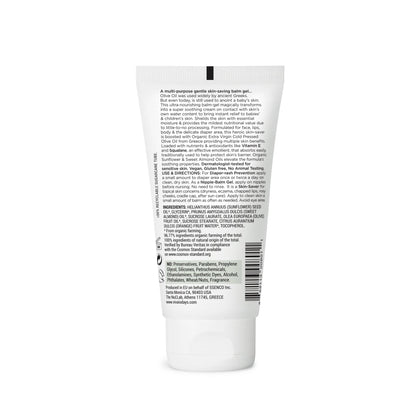 Olive Oil All Purpose Rescue Balm Gel