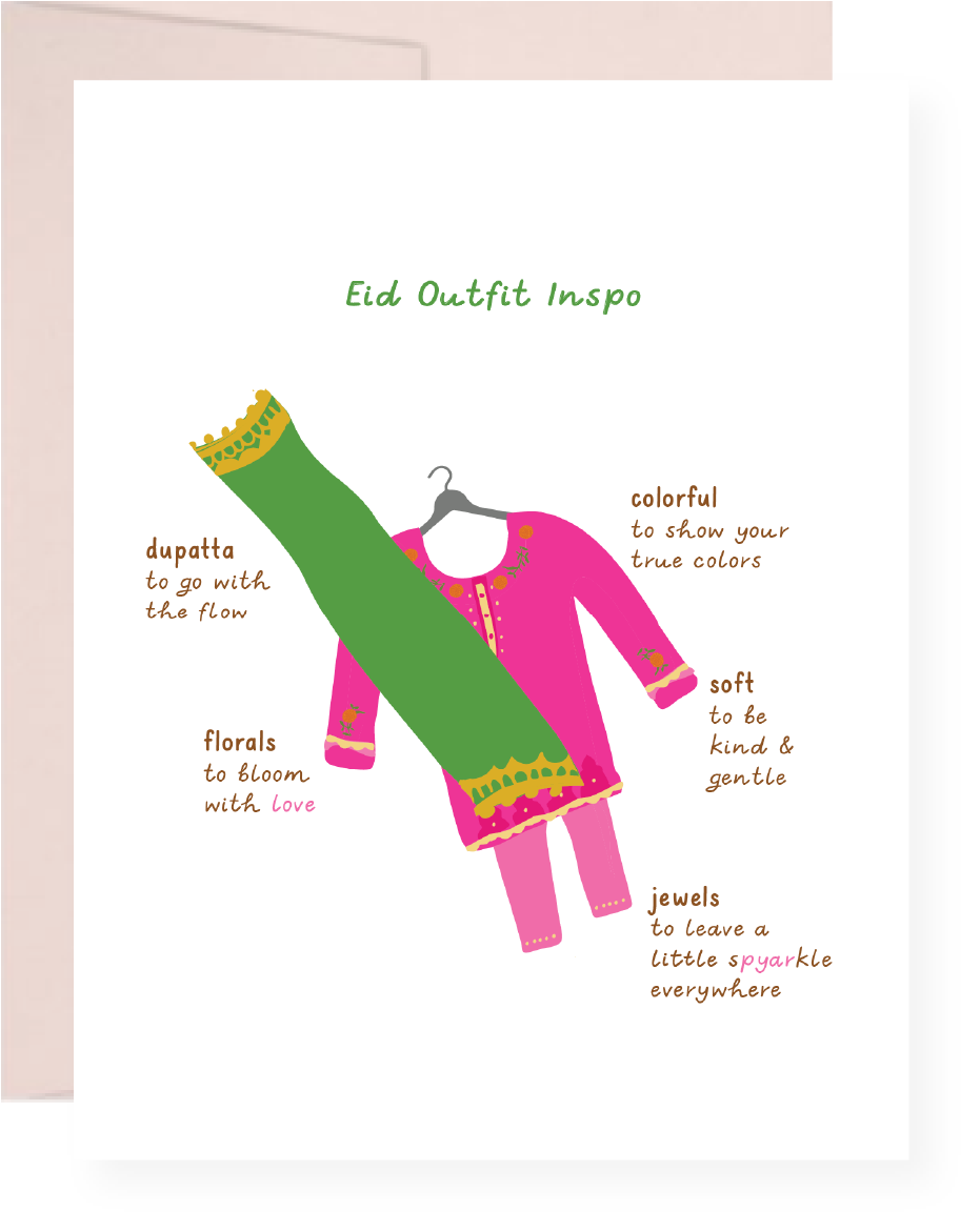 Eid Outfit